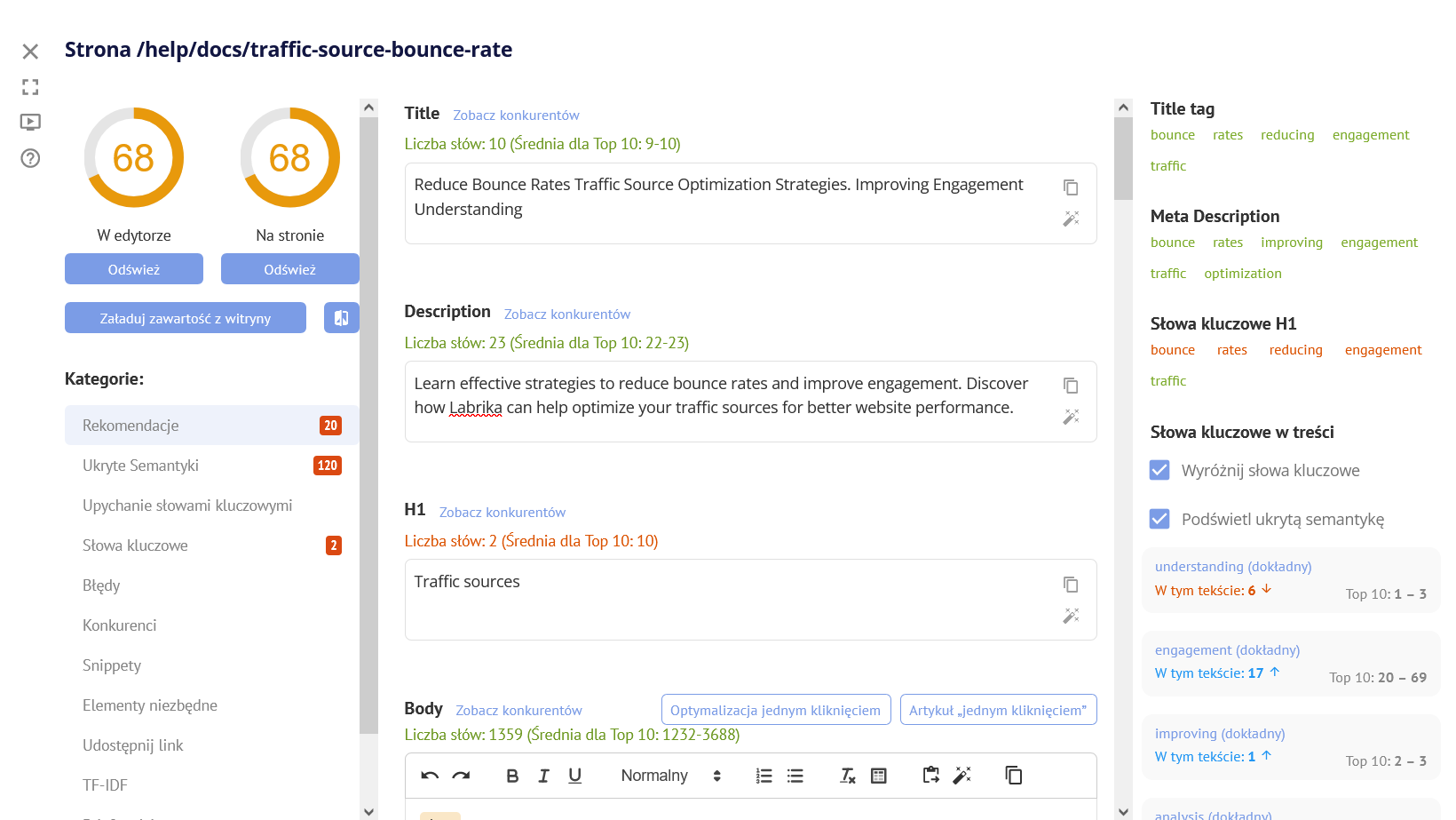 Optymalizacja treści w SEO: kompletny przewodnik po raporcie i narzędziach