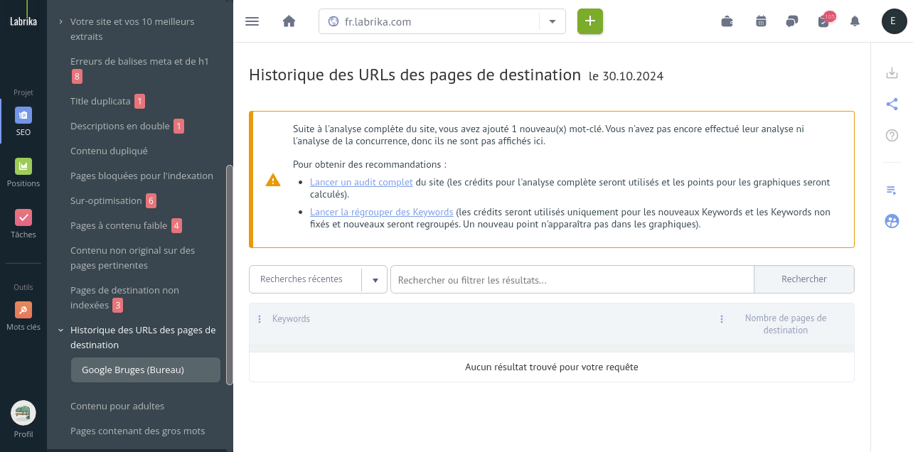 Historique des URLs des Pages de Destination